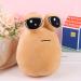 Alien Pou Plush Toy - 8.6 inch Stuffed Animal Doll for Kids - Buy Online on GoSupps.com