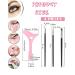 Precision Eyeliner Brushes Set with Stencils & Silicone Aid - Buy Online on GoSupps.com