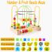 Jacootoys Wooden Motor Skills Loop Roller Coaster - Educational Bead Maze Toy for Babies & Kids | International Shipping - Buy Online on GoSupps.com
