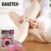 Guard-Tex Pink Ballet Tape - Flexible Sweatproof Blister Protection - 7 yds - Buy Online on GoSupps.com