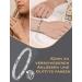 Jeracol Magnetic Hardship Women s Bracelet | Stainless Steel Pain Relief & Arthritis Support | Adjustable Therapeutic Ring in Gift Box - Energetix Silver - Buy Online on GoSupps.com