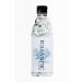 Icelandic Glacial Natural Spring Water from Iceland 500ml 24 Count