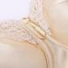 Shop Women's Mastectomy Bras - Full Coverage Wireless Bralette | Comfort & Style in Beige - Buy Online on GoSupps.com