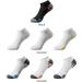 ECOEY Kids No Show Cushioned Athletic Running Socks 12-Pack - White Assorted (Small) - Buy Online on GoSupps.com