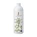Royal Beauty Secret Bath Soak by Jadience: Naturally Helps Balance for Women | Hot Flash Relief | Calms & Rejuvenates | Increase Energy Stamina and Endurance - 16oz Soak