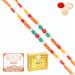 Ghasitaram Gifts Rakhi for Brother Rakhis Online - Set of 2-6503 Fancy Thread Rakhi with 200 GMS of Kaju katli and 200 GMS of Soan Papdi 2 Rakhis with 200 gms of Kaju katli and Soan Papdi