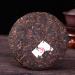 Th Pu'er chinois 200g (0.44LB) Th Puer m r Th noir Th Shangpin Pu'er Ancien th Pu-erh Th cuit Vieux arbres Pu erh th Soins de sant Pu Puissant th Sant Puerh sain Aliments verts - Buy Online on GoSupps.com