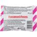 Fisherman's Friend - Raspberry Menthol Sachet - Sugar Free Lozenges - Strength and Softness - Fresh Breath - Fruity Fragrance - Buy Online on GoSupps.com