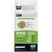 Worlds Best Cat Litter 28lb Original Unscented 12.7 kg (Pack of 1) - Buy Online on GoSupps.com