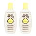 Sun Bum Sun Bum Cool Down Aloe Vera Lotion Vegan and Hypoallergenic After Sun Gel With Cocoa Butter To Soothe and Hydrate Sunburn Pain Relief 8 Ounce 2 Pack 8 Fl Oz (Pack of 2)