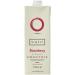 Simply Strawberry Smoothie Vegan Blendable Concentrated Smoothie Mix Made with Real Fruit Puree (1 Litre)