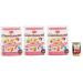 Doria Giambonetti Ham, saveur jambon salée, 3 x 320 g + Italian Gourmet Pulp 400 g