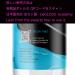 beGLOSS Easy Glide 1000 - Premium International Shipping | Smooth Application & Long-lasting Shine - Buy Online on GoSupps.com