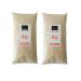 LE MONOPATI Garlic Powder 500g (2x250g) Large Format Le Monopati 100% Natural Ground Dried Garlic Perfect for Mediterranean Cuisine Sauces Marinades and Seasonings