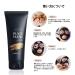 Aliceva Blackhead Remover Charcoal Peel Off Mask - For All Skin Types - 2.12 FL.OZ / 60G - Buy Online on GoSupps.com