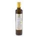 Buy Award-Winning Jordan Bio Olive Oil - 0.5L Organic Greek Olive Oil from Lesbos - Cold Extracted & Handcrafted - Certified Quality - 500ml (1 Pack) - Buy Online on GoSupps.com