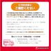 Nongshim Co LTD NONGSHIM Instant Noodles Fried Shin Ramyun Multipack 20 X 131 GR - Buy Online on GoSupps.com