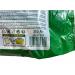 Roberto Grissini Crocchini al Rosmarino - Rosemary Grissini 350g | Authentic Italian Snack | International Shipping - Buy Online on GoSupps.com