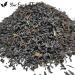 Assam Harmutty Delicious Breakfast Black Tea Loose Leaf Second Flush SFTGFOP1 (100g) - Buy Online on GoSupps.com