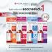 30ml ROJUKISS Gluta Vit C B Serum - Nourishing Moisture Beauty Set | Made in Korea by Beautygoodshop | Free Beauty Gifts - Buy Online on GoSupps.com
