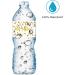 25 Gold 'It's a Boy' Baby Shower Water Bottle Labels - Waterproof Wrappers in Gold and White - Buy Online on GoSupps.com