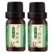 Gokame Artemisia Argyi Massage Oil Relaxing Active Body Massage Cockroach Oil Massage Oils Body Care 2 Pack