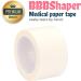 Non-Woven Surgical Micropore Medical Paper Tape - 10 Yards x 1 Inch - Baby First Aid Adhesive Bandage for Sensitive Skin - Buy Online on GoSupps.com