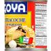 Goya Foods Cuitlacoche Corn Mushroom  7 Oz - Buy Online on GoSupps.com