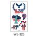 20 Sheets 4th of July American Flag Temporary Tattoos - Patriotic USA Party Favors - Buy Online on GoSupps.com