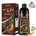 Fvquhvo Hair Dye Shampoo 3 in 1 Silver Gray Instant Color for Men and Women Long Lasting 16.9 Fl Oz Natural Ingredients Ammonia and Paraben Free Suitable for Silver Gray Hair