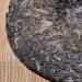 HELLOYOUNG 357g de galette de th Pu'er bio chinois du Yunnan Techniques traditionnelles sans additifs aliment vert arri re-go t sucr Th pu-erh Pu'er Tea - Buy Online on GoSupps.com