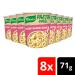 Knorr Pasta Snack Cheese Herb Sauce - Quick & Delicious 5-Minute Meal | 8 Cups & Snack Bar Spaghetti Set | International Shipping Available - Buy Online on GoSupps.com