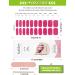 Kalolary 20PCS Nail Gel Strips - Glitter Pink Self-Adhesive Wraps - UV/LED Lamp Required - Buy Online on GoSupps.com