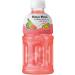 MOGU MOGU Real Fruit Juice with Nata De Coco 320ml | Random Flavours Selected (24 Case (Any Random)) 320 ml (Pack of 24) - Buy Online on GoSupps.com