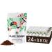 Black Tucano Brazilian Specialty Medium Roast Single Origin Coffee - Premium 86+ Points Ground Coffee - 250g 24 Pack
