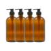16oz Made in Germany Refillable Boston Round Amber Glass Bottles with Locking Pump Dispensers for Hand Soap, Shampoo, Conditioner, Lotions, Body Wash (Pack of 4) 16oz-Pack of 4