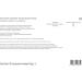 Life Extension Astaxanthin 4mg with Phospholipids - 30 Softgels | Laboratory Tested, Gluten-Free, Non-GMO - Buy Online on GoSupps.com