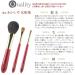 Akashiya Makeup Brush H15-RG - High Grade Blush & Comb Red Shaft | Premium International Shipping - Buy Online on GoSupps.com