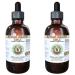 Amla Alcohol-Free Liquid Extract Organic Amla (Emblica Officinalis) Glycerite Hawaii Pharm Natural Herbal Supplement 2x2 oz 4 Fl Oz (Pack of 1)