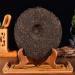 Th Pu-erh m r Th noir Gong Ting Royal Vieux g teau au th naturel Puer Yunnan 400g - Buy Online on GoSupps.com