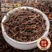 HQZM Yunnan Old Tree Loose Puer Ripe Tea 300g1058oz Canned Flower Tea Quality of Your Choice - Buy Online on GoSupps.com