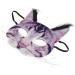 Rappa 160095 Lifelike Cat Mask - Realistic Animal Carnival Costume Accessory for Kids & Adults - Buy Online on GoSupps.com