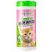 Espree Natural Aloe Vera Wipes for Kittens 50 Wipes Cleaning Wipes