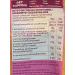 Good4U Roasted 100% Natural Salad Topper Garlic Mixed Seed with Garlic Herbs-High Protein and Gluten Free 8x125g - Buy Online on GoSupps.com