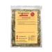 Dried Marshmallow Root - 50g