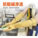 Rubber Gloves for Kitchen Dishwashing - Buy Online on GoSupps.com