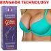 Macaria Cosmetics Pvt Ltd Bobae Brazilian Natural Women Breast Bust boobs Tightening Spray Oil - Buy Online on GoSupps.com