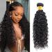 vallbest Bundles Human Hair 1 Water Wave 16 Inch 100% Unprocessed 10A Brazilian Virgin Wet and Wavy Double Weft Deep Curly Weave Natural Black Water Wave 1 Bundle 16Inch