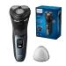 Philips Electric Shaver Series 3100 Wet & Dry with 5D Flex Heads S3144/00