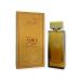 Amiri Oud Extrait De Parfum 100ml 3.4 FL OZ - Buy Online on GoSupps.com